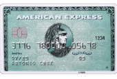 Solicitud American Express Uruguay